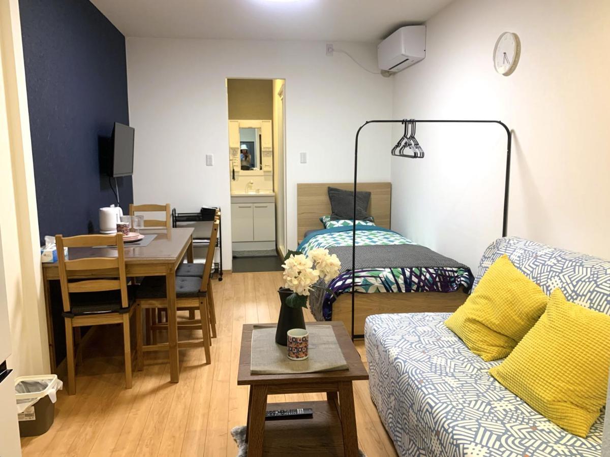 Furinkyo・楓林居 3号館 Hébergement de vacances *