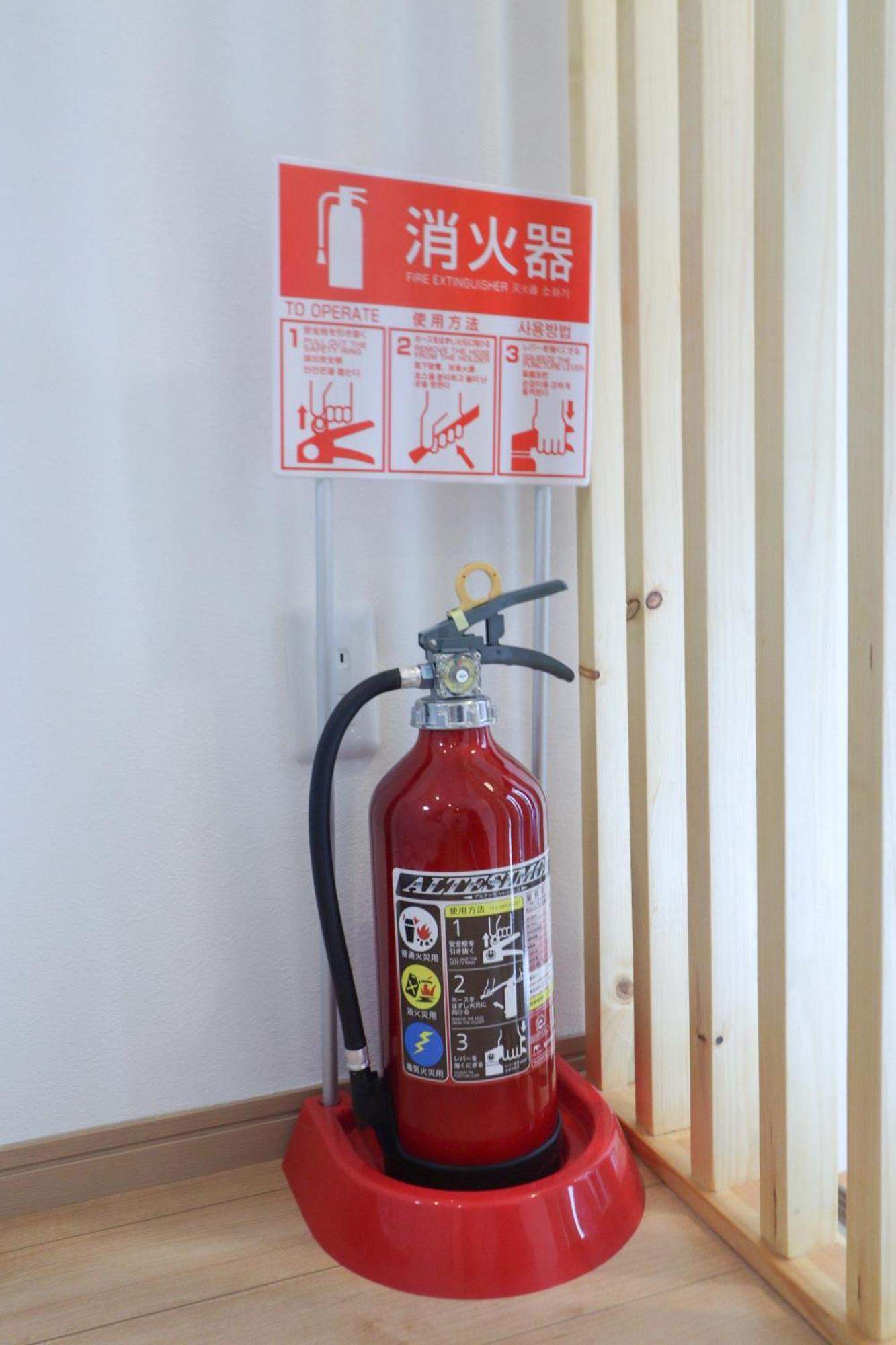 Furinkyo・楓林居 3号館 Hébergement de vacances