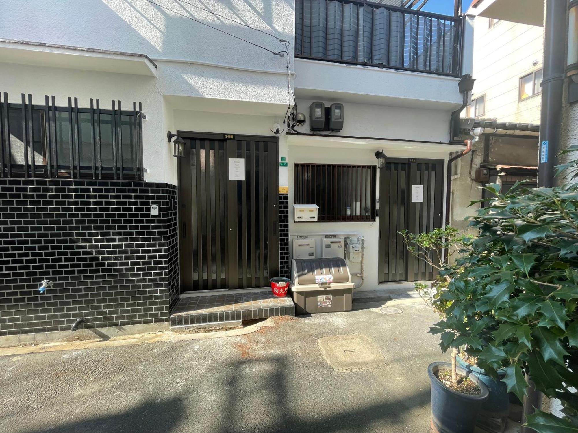 Furinkyo・楓林居 3号館 Casa de férias *